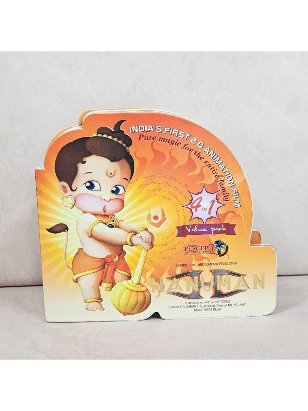 Hanuman 4-in-1 Value Pack DVD India’s First 2D Animation Family Film